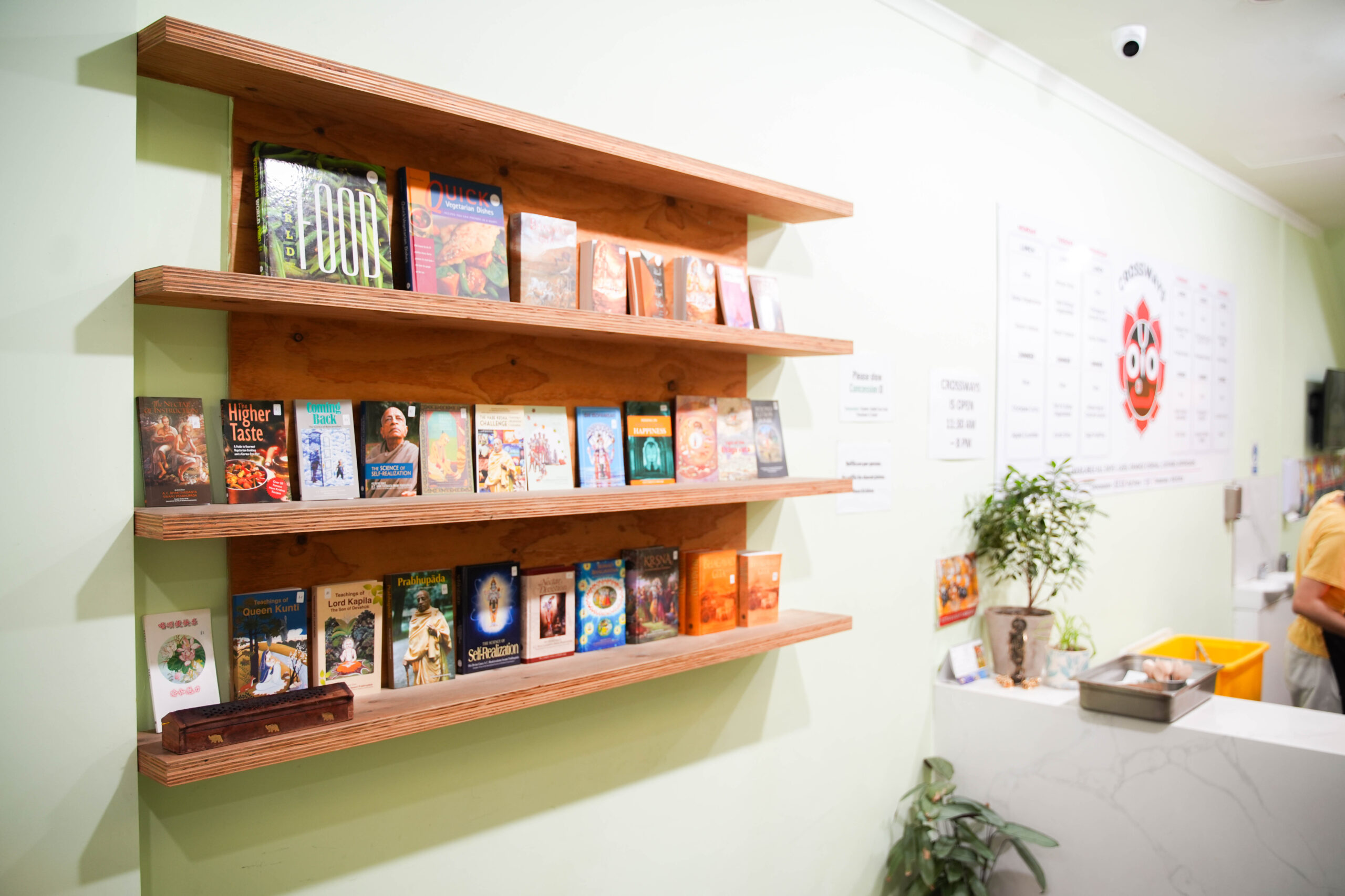 Upper Floor Bookstore